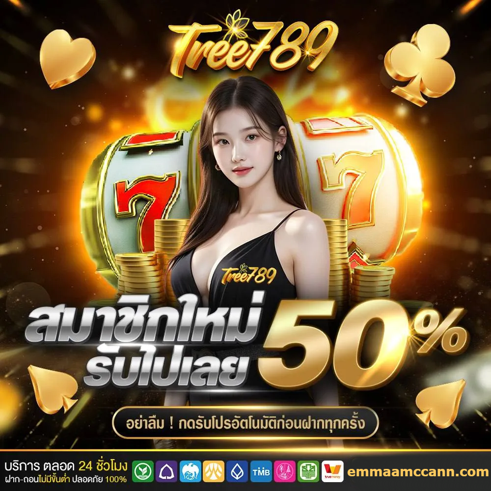 tree789 slot